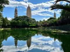 -崇圣寺三塔文化旅游区