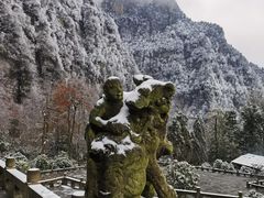 -峨眉山风景名胜区