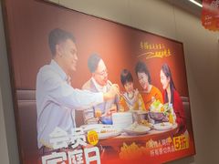 -阿源鱼捞斑鱼火锅·海鲜粥(山景尚宅店)