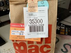 -麦当劳(王顶堤店)