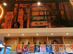 -有喜屋·深夜食堂(环宇荟店)