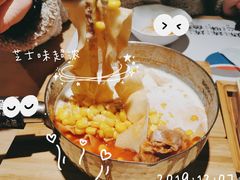 -火山屋台(新街口店)