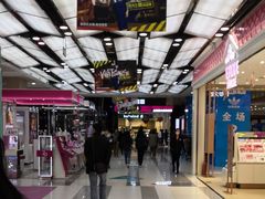 -吾悦广场(天津和平店)