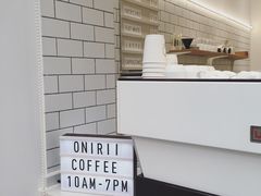 -Onirii Coffee(长乐路店)