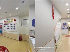 -瑞思英语·少儿英语启蒙(和平·国际商场示范校区)