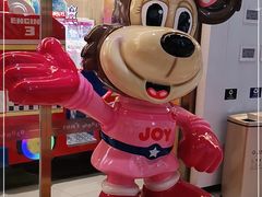 -汤姆熊欢乐世界·史莱姆怪兽(正大店)