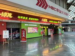 -小娘惹厨房Little Nyonya(狮城有约上榜店)