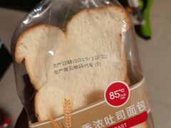 香浓吐司面包-85度C(南京龙世中心店)