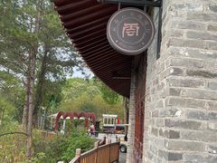 -云卷云书咖啡厅