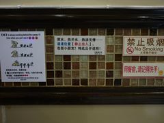 -大哥餐厅(西城花园店)
