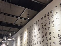 -羲和雅苑•北京烤鸭(乐园道万象城店)