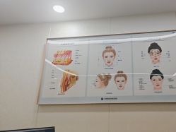 -广州曙光医学美容医院