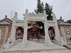 -玉泉观