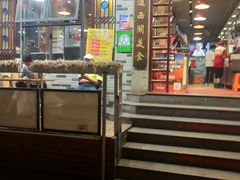 门面-荔银肠粉(建六店)