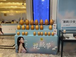 -深圳阳光医疗美容