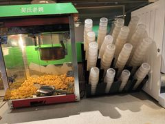 -吴氏老妈·23年家常菜(古城店)