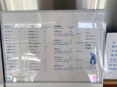 -小意思咖啡店(草桥店)