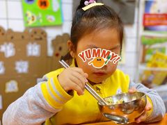 -北京市朝阳区阳光起点幼儿园(东坝园)