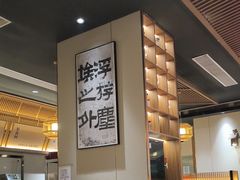 -啫火啫啫煲·顺德干蒸(西乡天虹店)