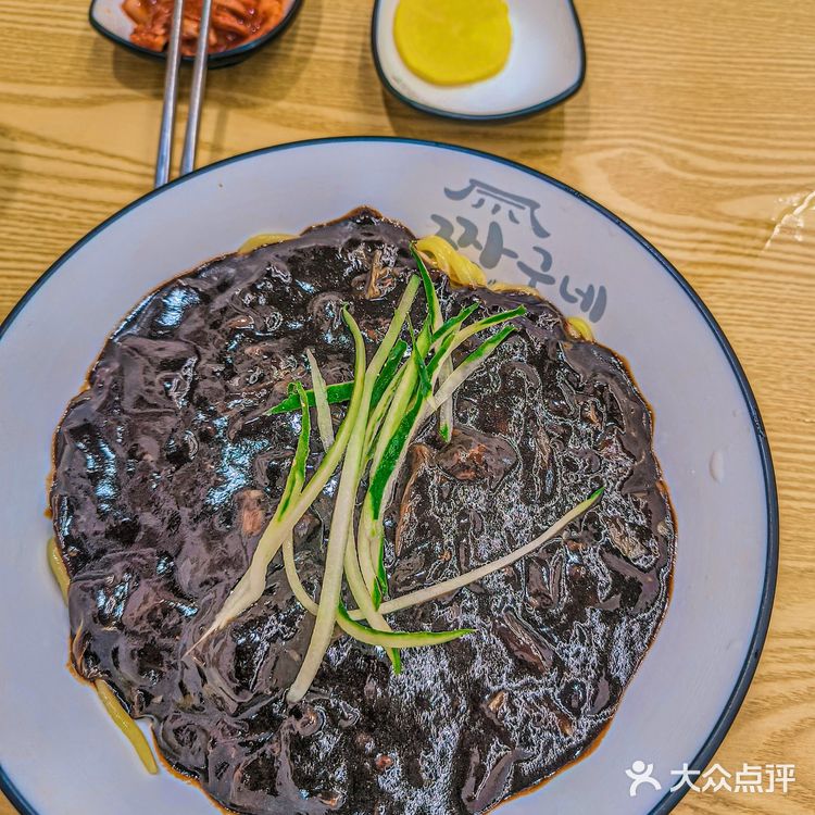 吃个韩式简餐吧！