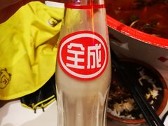 老豆奶-文和友老长沙龙虾馆(化龙池店)