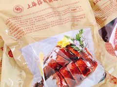 -梅龙镇酒家(南京西路总店)