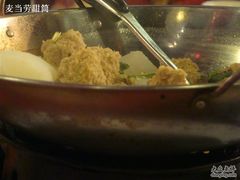 菜，我只拍到了萝卜丸子-蟹岛开饭楼