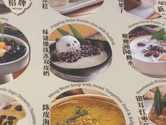 -美食小镇·观赏珍稀鸟类·长隆熊猫酒店