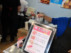 -傅强排骨(成都总店)