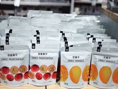 -nome(乐汇城店)