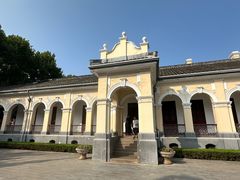 -南京中国近代史遗址博物馆(南京总统府)