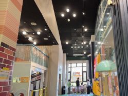 -奈尔宝·儿童乐园·亲子餐厅(星河湾店)