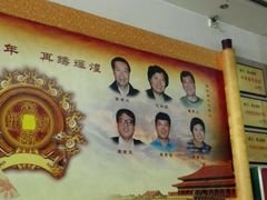 -葛记焖饼(伏牛路店)