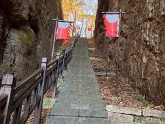 -五女山景区
