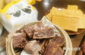 Braised Beef Ribs