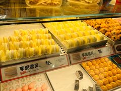 -東更道点心行(崂山丽达店)