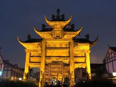 -南关石牌坊古镇