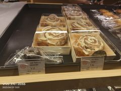 -OUR Bakery(SKP-S店)