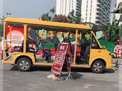 -北海金海湾红树林生态旅游区