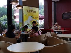 -哈根达斯(龙湖时代天街店)