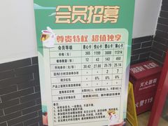 -天荷菜根·闽南素食自助(刺桐北路店)