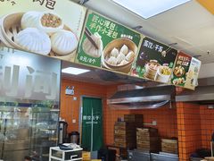 -煎饺王子(财富广场店)