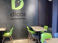 -德克士(安靖店)