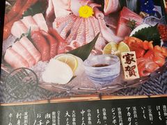 -家贺屋刺身寿司专门店