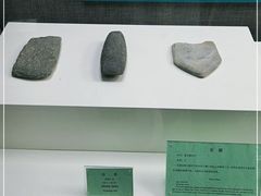 -东北民族民俗博物馆