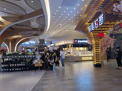 -茶马花街(城西银泰城店)