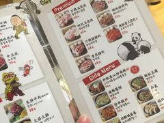 菜单-姜虎东白丁烤肉(虹桥天地店)