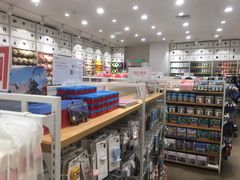 -名创优品(湖南长沙市银盆岭万达店)