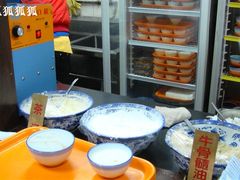 -奶酪魏(牛街总店)