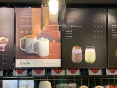 菜单-去茶山(鸿通城店)